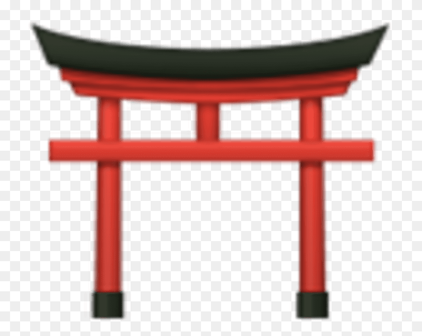 749x609 A Bow And Arrow For Your Inner Archer Shrine Emoji, Gate, Torii, Mailbox HD PNG Download