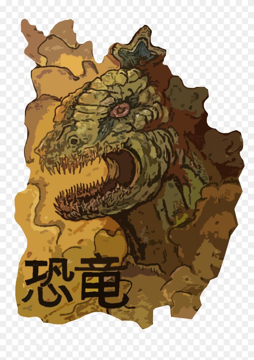 2576x3729 A Friend And I Made A Shin Reptar Shirt This Is The Illustration HD PNG Download