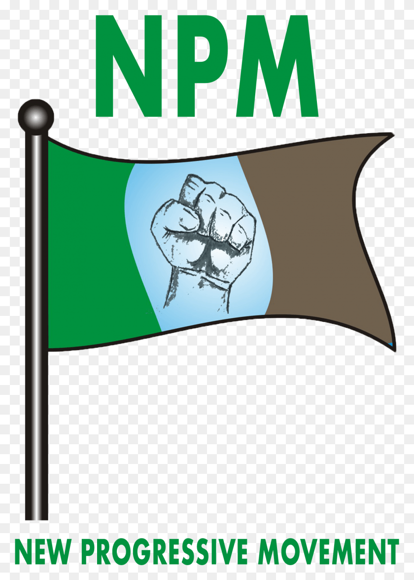 1378x1970 Группа Прогрессивно Мыслящих Людей Из 20 Политических Партий В Нигерии И Их Логотип, Рука, Кулак, Текст Hd Png Скачать