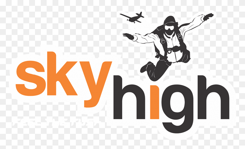 993x576 A Jump To Remember With Skyhigh Skyhigh India, Text, Word, Symbol HD PNG Download