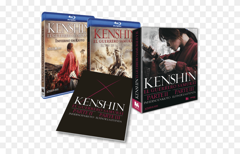 554x480 A Kenshin El Guerrero Samurai Saga, Poster, Advertisement, Flyer HD PNG Download