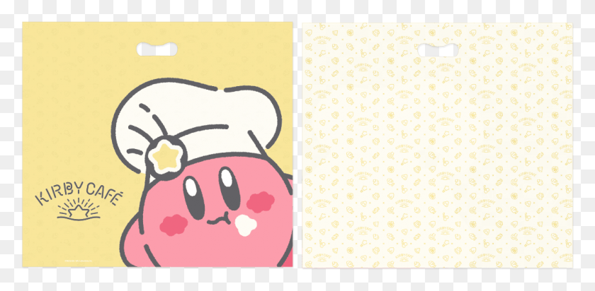 1084x490 A Location In Osaka Will Be Open On August 5th Followed Kirby Cafe Gif, Advertisement, Poster, Collage HD PNG Download