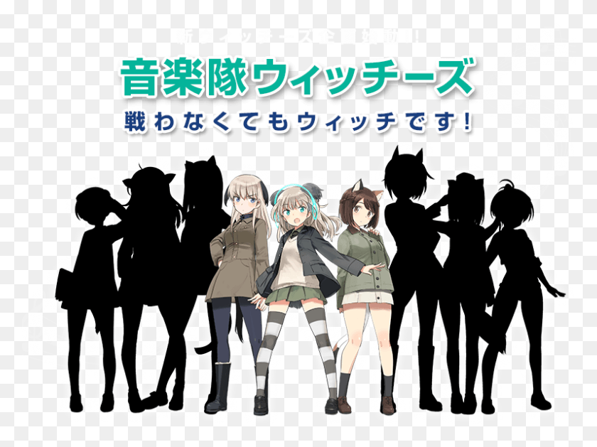 795x580 A Music Centered Project Was Also Revealed As A Part Strike Witches Idol Witches, Person, Human, People HD PNG Download