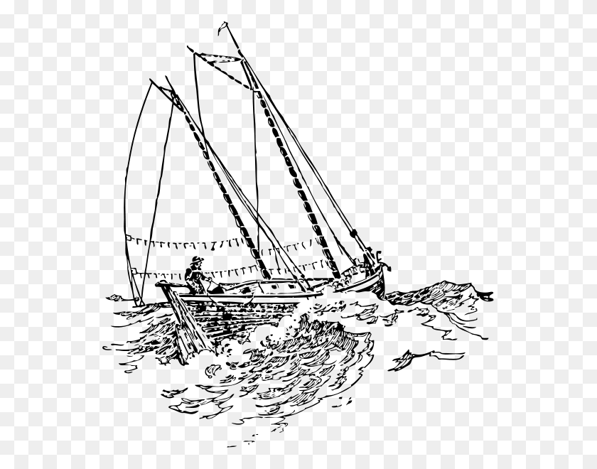 551x600 Розовый Рисунок Лодка В Шторм Рисунок, Серый, Мир Варкрафта Png Скачать