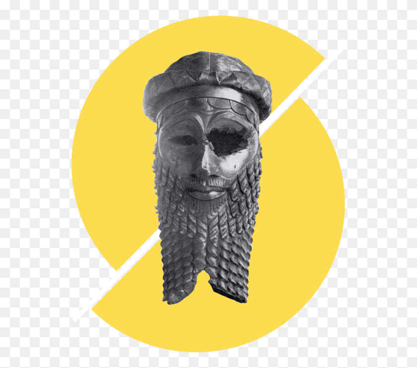 557x682 A Production Of Sargon The Great, Face, Statue HD PNG Download