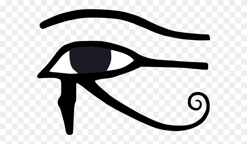 590x430 A Red String Would Also Be Tied Somewhere Around The Eye Of Horus Gif, Lighting, Lamp, Clothing HD PNG Download