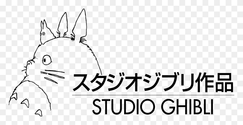 1200x576 Un Garabato En Ghibli Studio Ghibli Logo, Grey, World Of Warcraft Hd Png