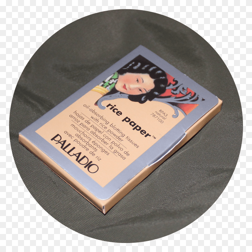 1672x1672 Маленький Прямоугольный Пакет Рисовой Бумаги На Темном Мыле, Текст, Этикетка, Книга Hd Png Скачать