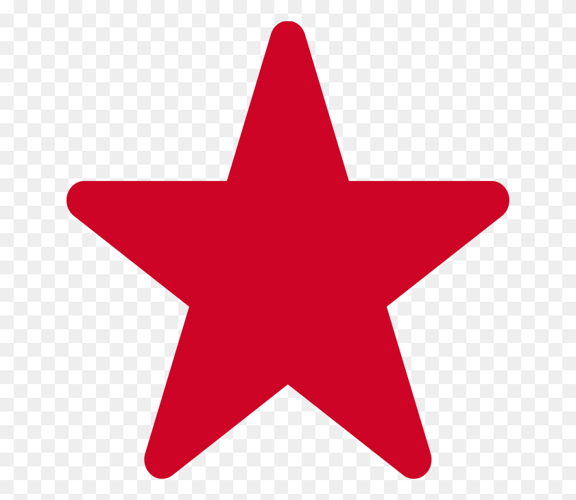 646x669 Блестящая Форма Звезды Дань Уважения Дэвида Боуи, Символ, Символ Звезды, Крест Png Скачать