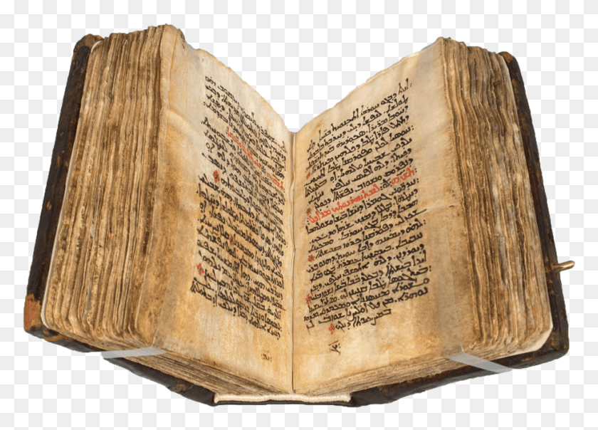 919x641 Сирийский Палимпсест Пергаментный Кодекс Галена 39 На Книге Пергаментный Кодекс, Текст, Банка Hd Png Скачать