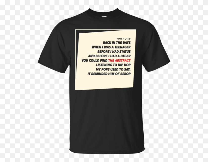 541x595 A Tribe Called Quest T Shirt David Foster Wallace, Clothing, Apparel, T-shirt HD PNG Download