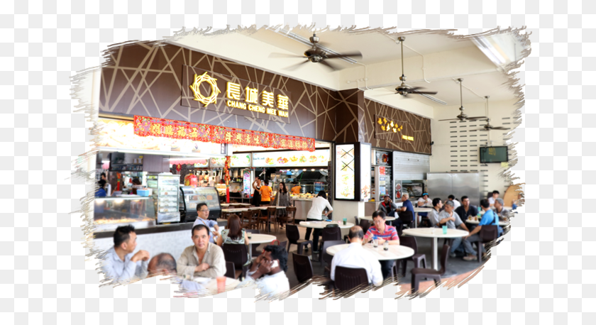 662x398 Descargar Pngcoffeeshop Chang Cheng Mee Wah, Cafetería, Restaurante, Persona, Humano Hd Png