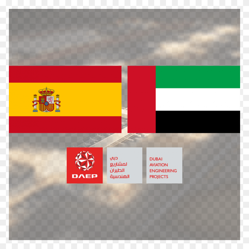 1000x1000 About Spain Flag Spain Flag, Legend Of Zelda, Text, Final Fantasy HD PNG Download