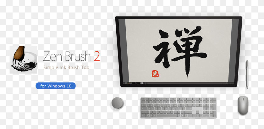 1459x661 About Zen Brush Calligraphy, Computer Keyboard, Computer Hardware, Keyboard Descargar Hd Png
