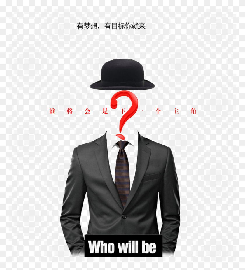 900x1000 Abstract People Photo Invisible Man In Suit, Clothing, Apparel, Overcoat HD PNG Download