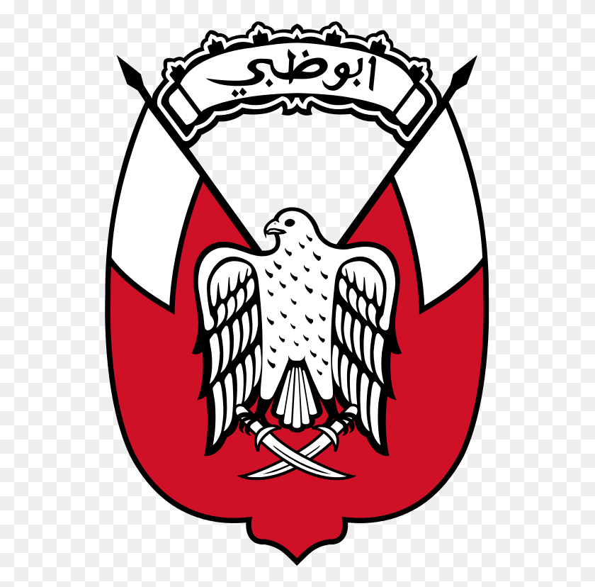 543x768 Abu Dhabi Logo Department Of Economic Abu Dhabi, Armor, Emblem, Symbol HD PNG Download