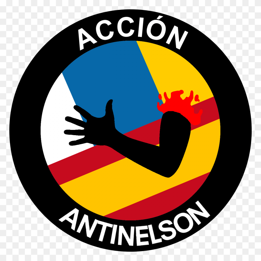 1200x1200 Descargar Png / Accin Antinelson Emblema, Logotipo, Símbolo, Marca Registrada Hd Png