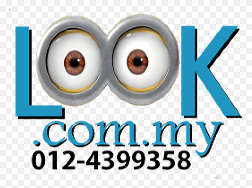 1045x761 Account Login Circle, Binoculars, Logo, Symbol HD PNG Download