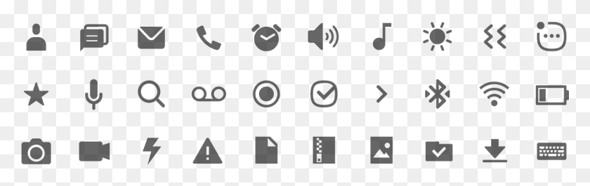 1261x332 Action Icons Are Used To Represent Common Actions In Loudspeaker, Gray, World Of Warcraft HD PNG Download
