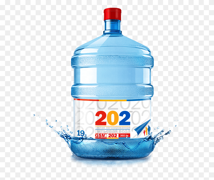 612x650 Активная Питьевая Вода Вода, Бутылка, Минеральная Вода, Напитки Hd Png Скачать