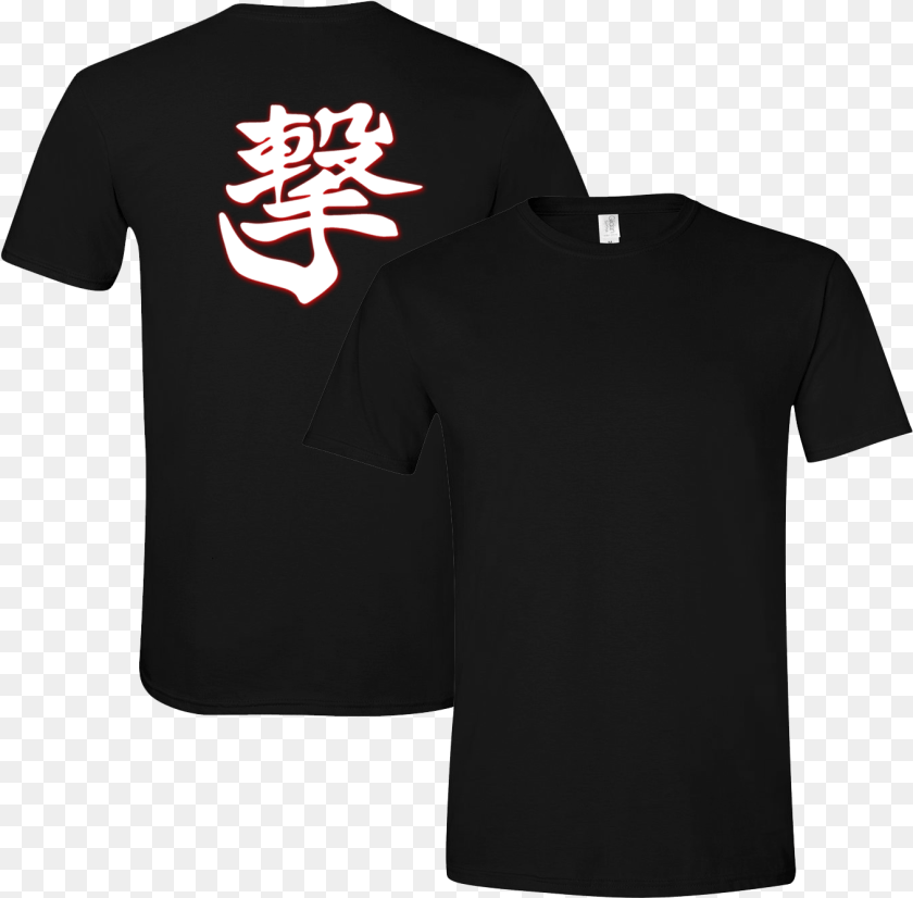 Active Shirt, Clothing, T-shirt PNG