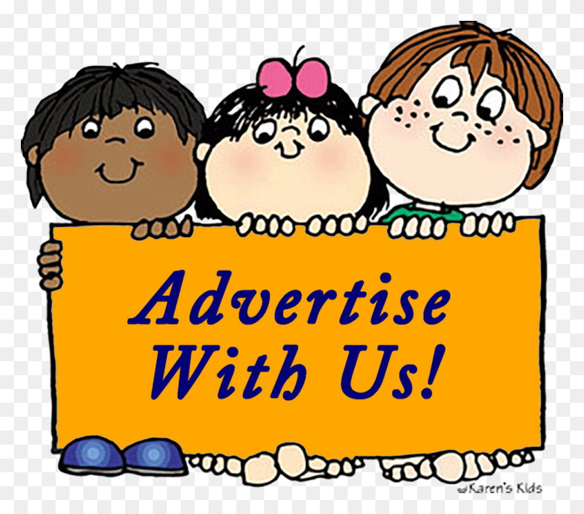 1024x893 Ad Proceeds Help Support Our Ability To Bring Quality, Advertisement, Poster, Flyer Descargar Hd Png