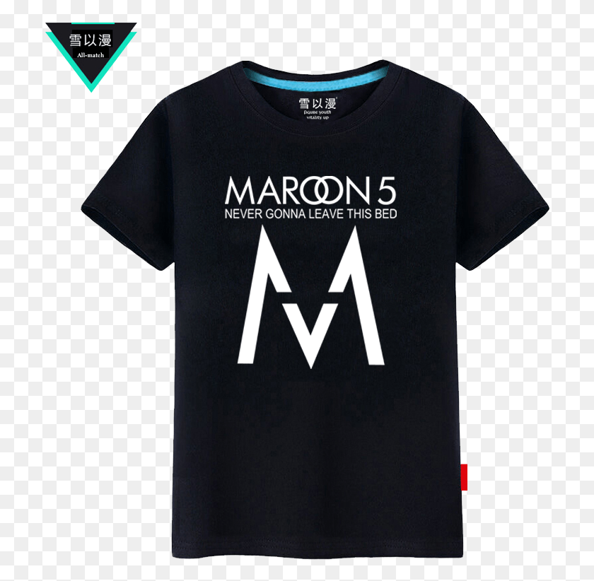 714x762 Adam Adam Levine Maroon 5 Call And Response, Clothing, Apparel, T-shirt HD PNG Download