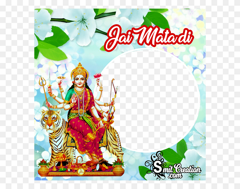 600x600 Add This Frame To Your Photo Happy Navratri 2019, Person, Poster, Advertisement HD PNG Download