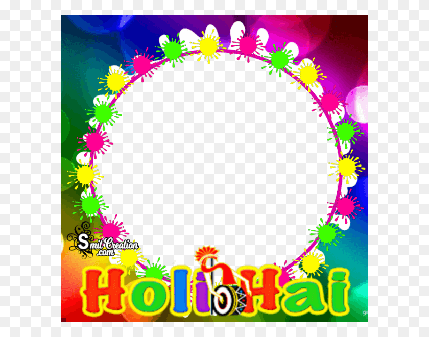 600x600 Add This Frame To Your Photo Radha Krishna Happy Holi, Graphics, Text HD PNG Download