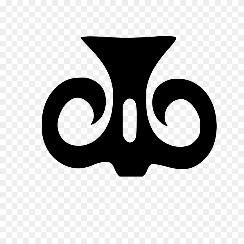 1920x1920 Adinkra Clipart, Jar, Pottery, Vase, Smoke Pipe PNG