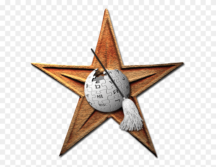 605x588 Admin Barnstar Usa Stars, Star Symbol, Symbol, Ceiling Fan HD PNG Download