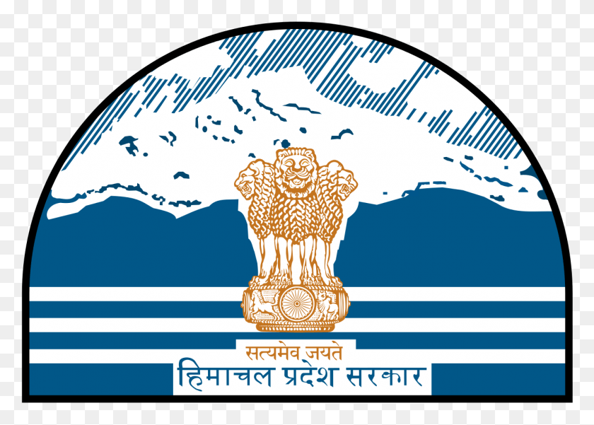 1270x882 Логотип Правительства Штата Химачал-Прадеш, Символ, Товарный Знак, На Открытом Воздухе Hd Png Скачать