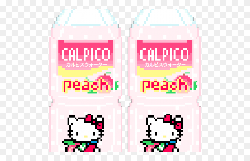 513x481 Aesthetic Clipart Calpico Hello Kitty Transparent Kawaii, Label, Text, Food HD PNG Download