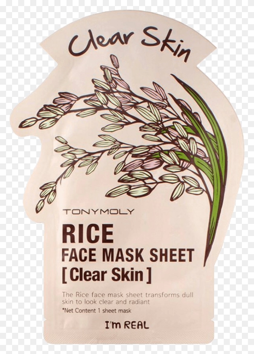 811x1155 Aesthetic Tumblr Skincare Facemask Face Mask I M Real, Plant, Text, Potted Plant HD PNG Download