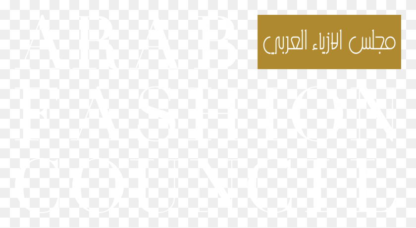 Логотип Afc 2017 White Asados, текст, текстура, лицо HD PNG скачать