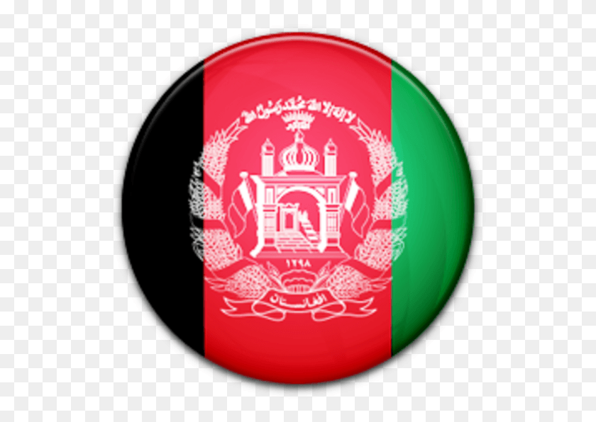 535x536 Bandera De Afganistán Png / Bandera Png