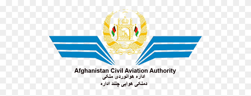 513x262 Afghanistan Notam Office Amp Aip Office Emblem, Symbol, Flyer, Poster HD PNG Download