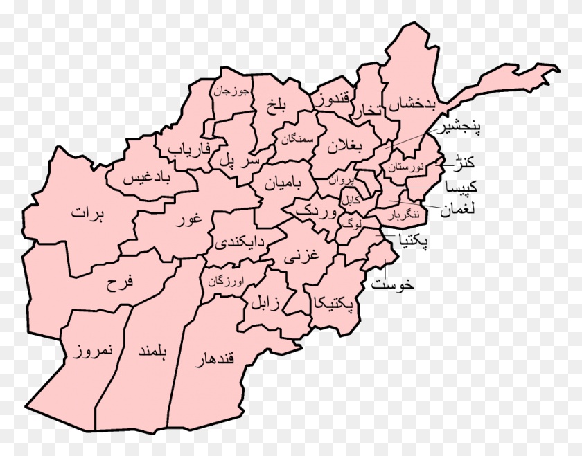 1000x768 Las Provincias De Afganistán Urdu Paktia Afganistán, Mapa, Diagrama, Atlas Hd Png