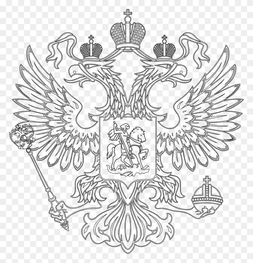 1227x1280 Descargar Png Aguila Double Heraldica Chernobyl Eagle, Alfombra, Símbolo, Emblema Hd Png