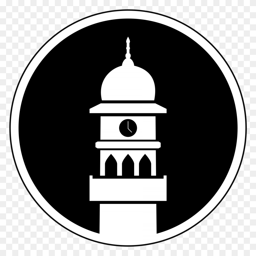 1820x1821 Ахмадийский Мусульманский Джамаат Логотип, Символ, Товарный Знак, Трафарет Png Скачать