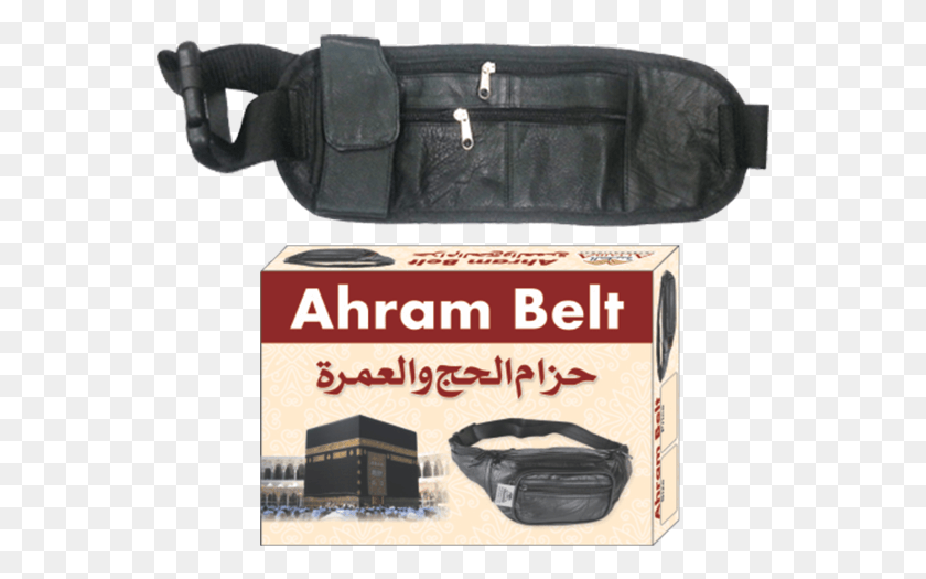557x465 Ahraam Belt Messenger Bag, Leisure Activities, Gun, Weapon HD PNG Download