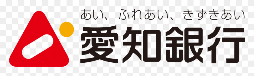 1232x302 Aichi Bank Logo, Text, Label, Alphabet HD PNG Download