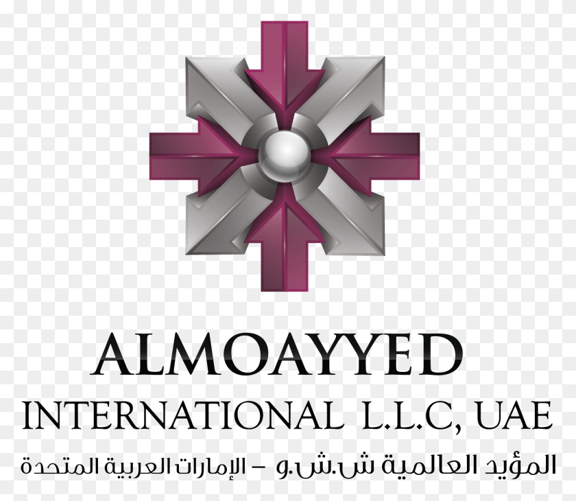 1348x1158 Descargar Png Aig Logo Almoayyed International Group Qatar, Cruz, Símbolo, Texto Hd Png
