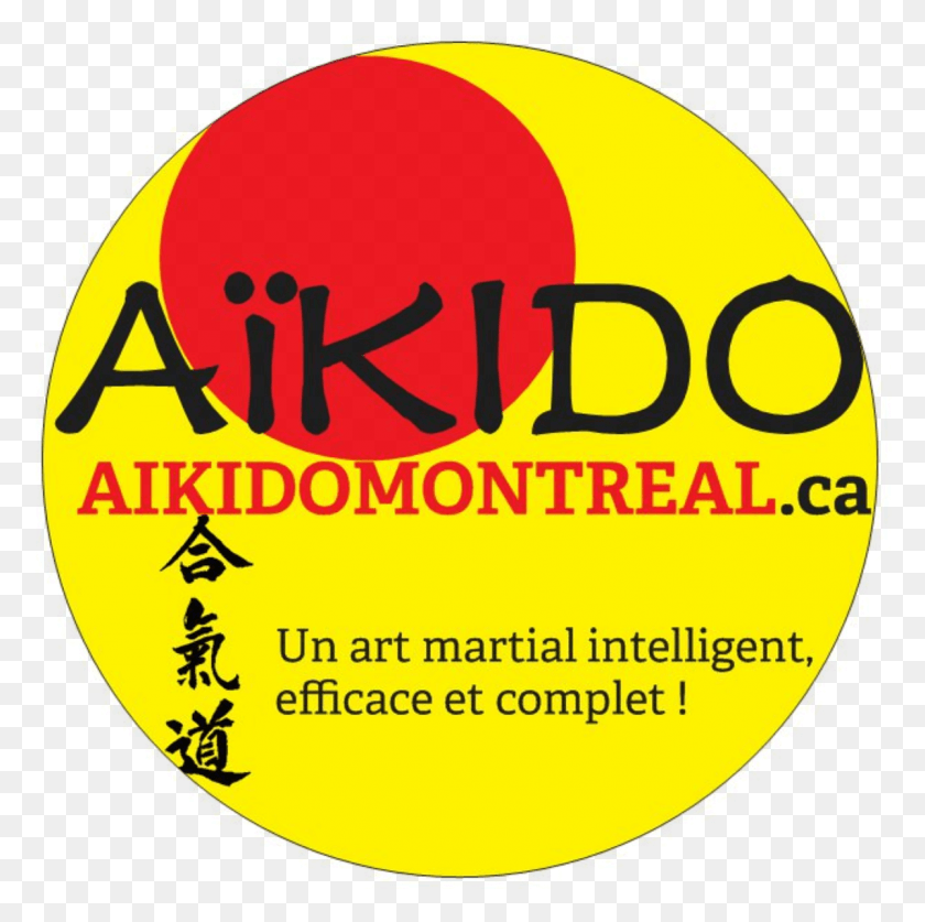 1199x1195 Айкидо Монреаль Un Art Martial Intelligent Efficace Circle, Этикетка, Текст, Логотип Hd Png Скачать