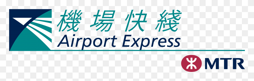 4488x1200 Airport Express Logo Airport Express Hk Logo, Text, Alphabet, Word HD PNG Download