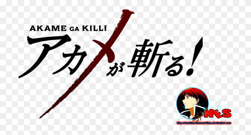 719x394 Descargar Png Akame Ga Kill Logo Akame Ga Kill Anime Logo, Texto, Arco, Arma Hd Png