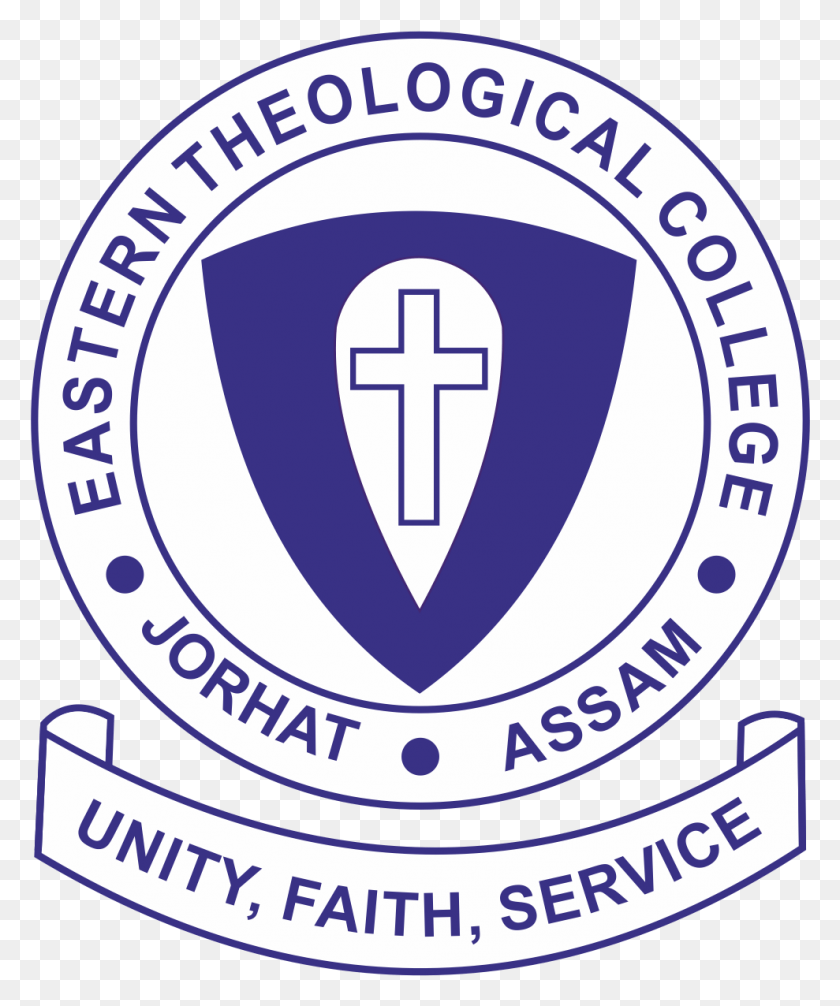989x1200 Descargar Png Akheto Sema Eastern Theological College Jorhat, Logotipo, Símbolo, Marca Registrada Hd Png