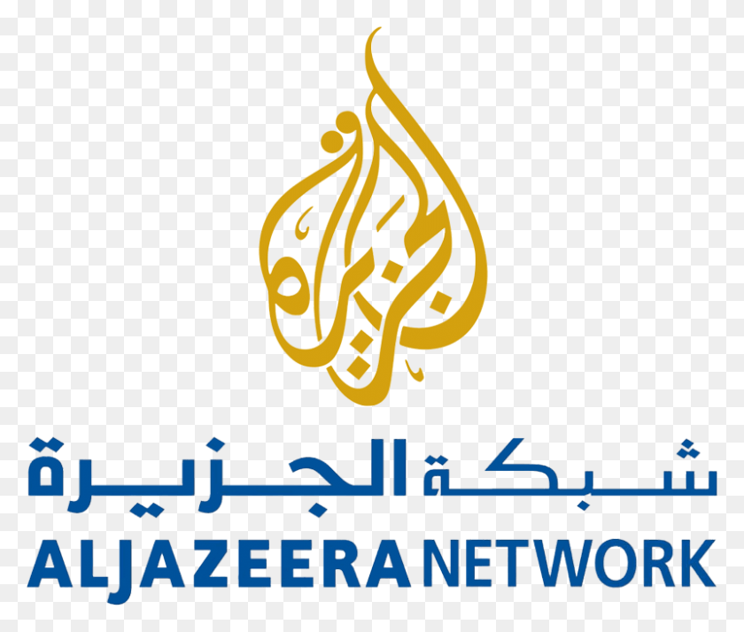 800x671 Descargar Png Al Jazeera Transparente Al Jazeera Images Pluspng Al Jazeera Media Network Logo, Texto, Edificio Hd Png