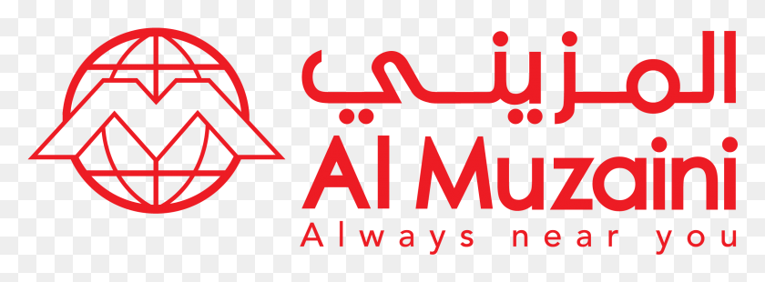 2359x759 Al Muzaini Exchange Kuwait, Text, Alphabet, Label HD PNG Download