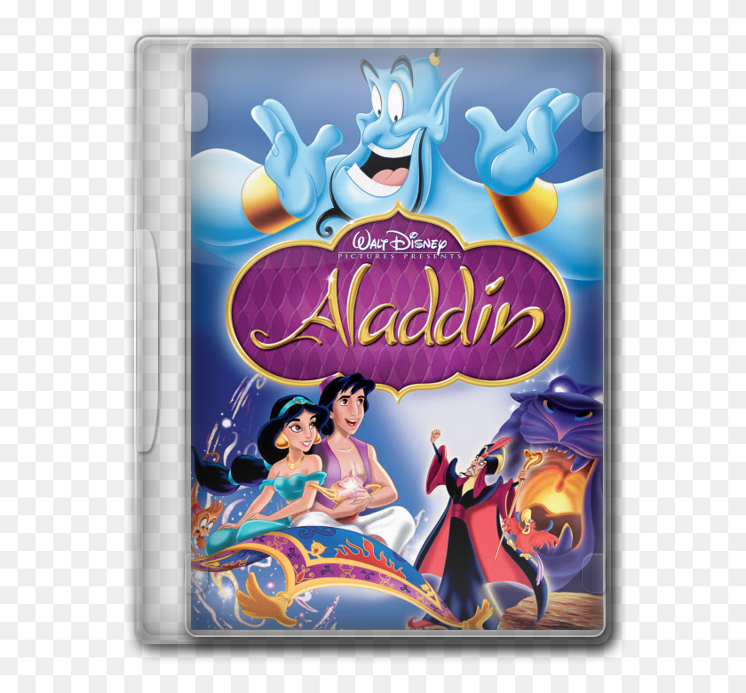 571x720 Aladdin Aladdin Ico, Person, Human, Disk HD PNG Download